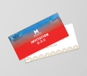 impression carte invitation indéchirable