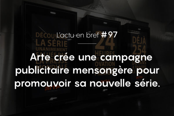 L&rsquo;actu en bref #97
