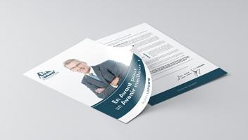 Tract